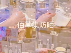 -厦门大西洋天虹百货商场