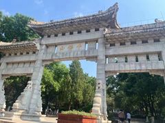 -千佛山风景名胜区