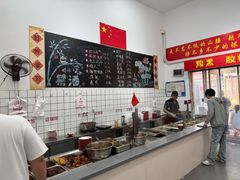 -刘小忙把子肉(北园大街总店)