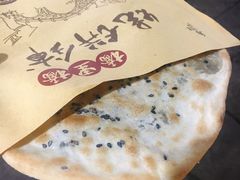 -桥里桥烧饼铺
