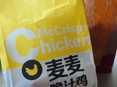 -麦当劳(中山八路店)