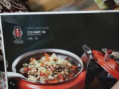 -临家闽南菜(翔安店)