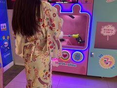 -汤连得温泉馆(宝山店)