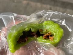 -沈记青团