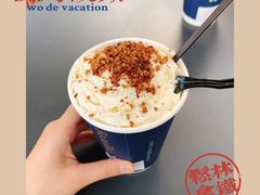 松林拿铁-BeauTea水仙(coco park店)