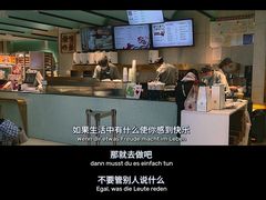 -奈雪的茶(亨特国际广场店)
