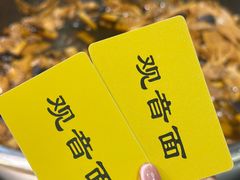 -西园寺素食(西园弄戒幢律寺店)