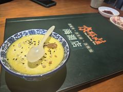 -青海名吃尕张娃非遗烤肉(海湖总店)