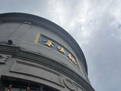 -景阳观(河坊街店)