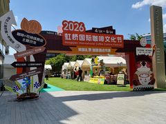 -诺亚财富中心