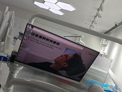 -极简口腔(总院)