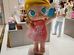 店内环境-泡泡玛特POPMART(苏州诚品生活店)