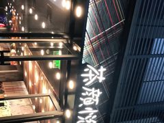 -茶颜悦色(花园道店)