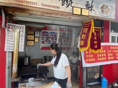 门面-油旋张(大观园店)