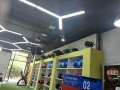 辅具-U+型动力健身工作室(中海紫御华府店)