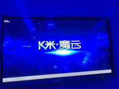 -海天之恋KTV(南湖店)