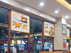 -正德顺順德雙皮奶(中信店)