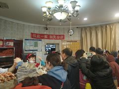 -老杨家熟食店