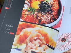 -栖川山葵家·寿喜锅·日式料理(龙湖北城天街商场店)