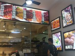 -粤拭轩·广东味道(祥和里店)