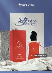 -珂兰钻石(美美2购物中心店)