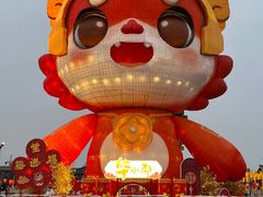 -中华郡文化旅游景区