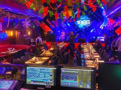 -MOSSO德国餐厅·音乐酒吧(环宇荟店)