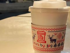 暖盐盐-JPG canteen(广州东山口店)