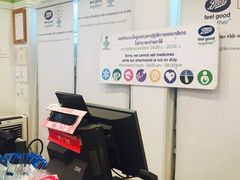 -Boots(廊曼机场店)