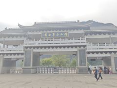 -钟山水墨田园