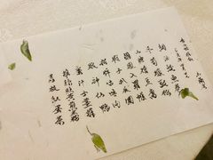 -壹零贰小馆(桂城石啃店)