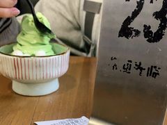 -無邪日式甜品(世博源店)