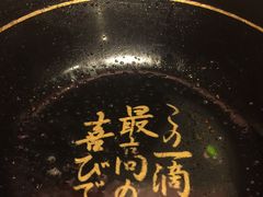 -一蘭拉面(铜锣湾店)