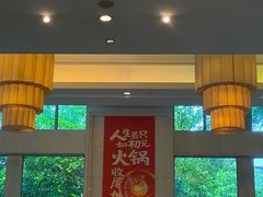 -常州武进九洲喜来登酒店