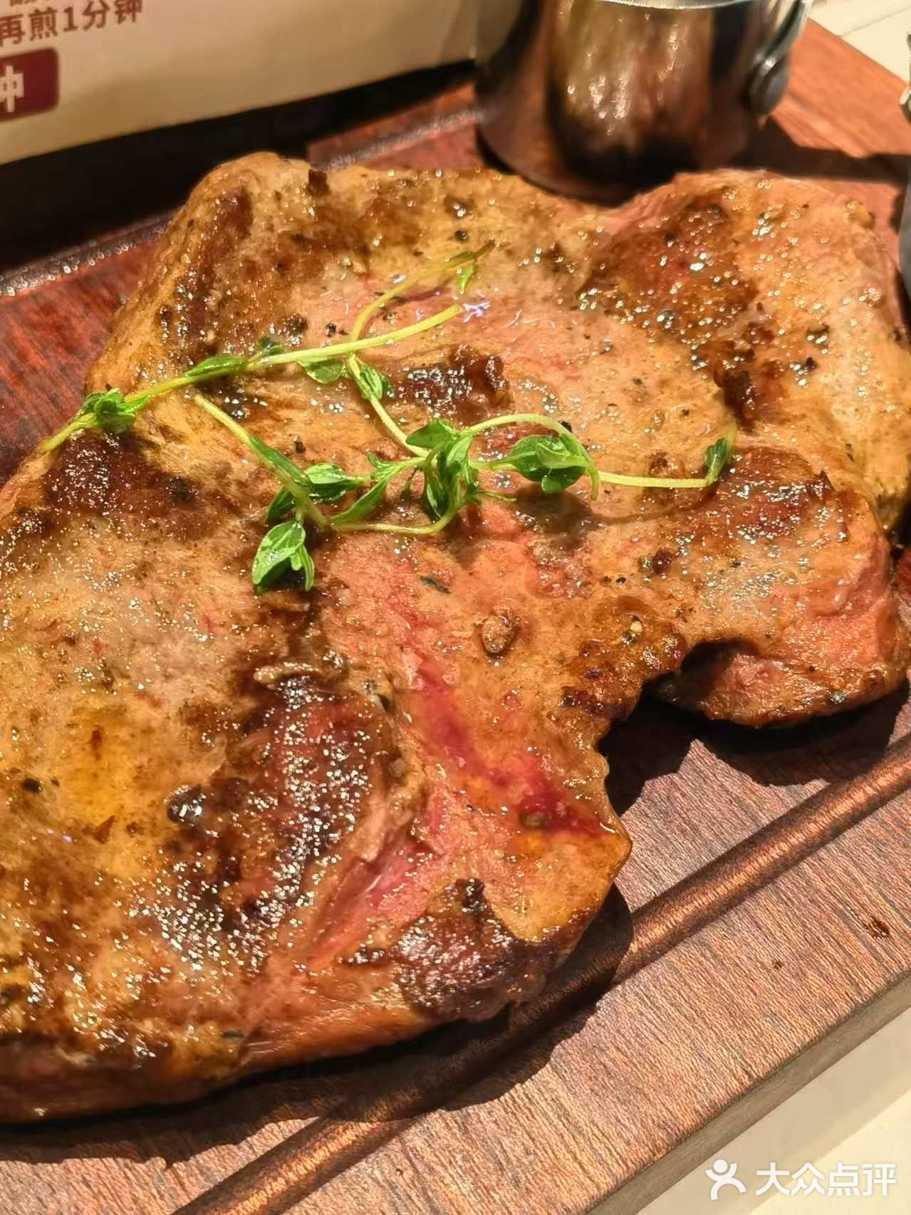 光棍节牛扒🥩，就在这里脱单了
