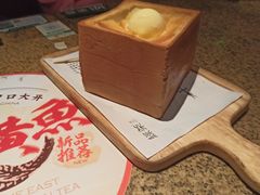 -绿茶餐厅(coco park 店)