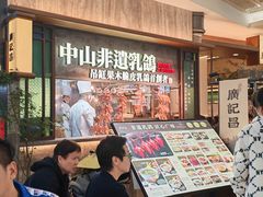 -金光华广场
