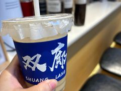-漫香咖啡·云南小粒咖啡