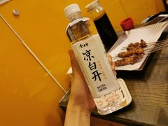-西单翅酷(西单店)