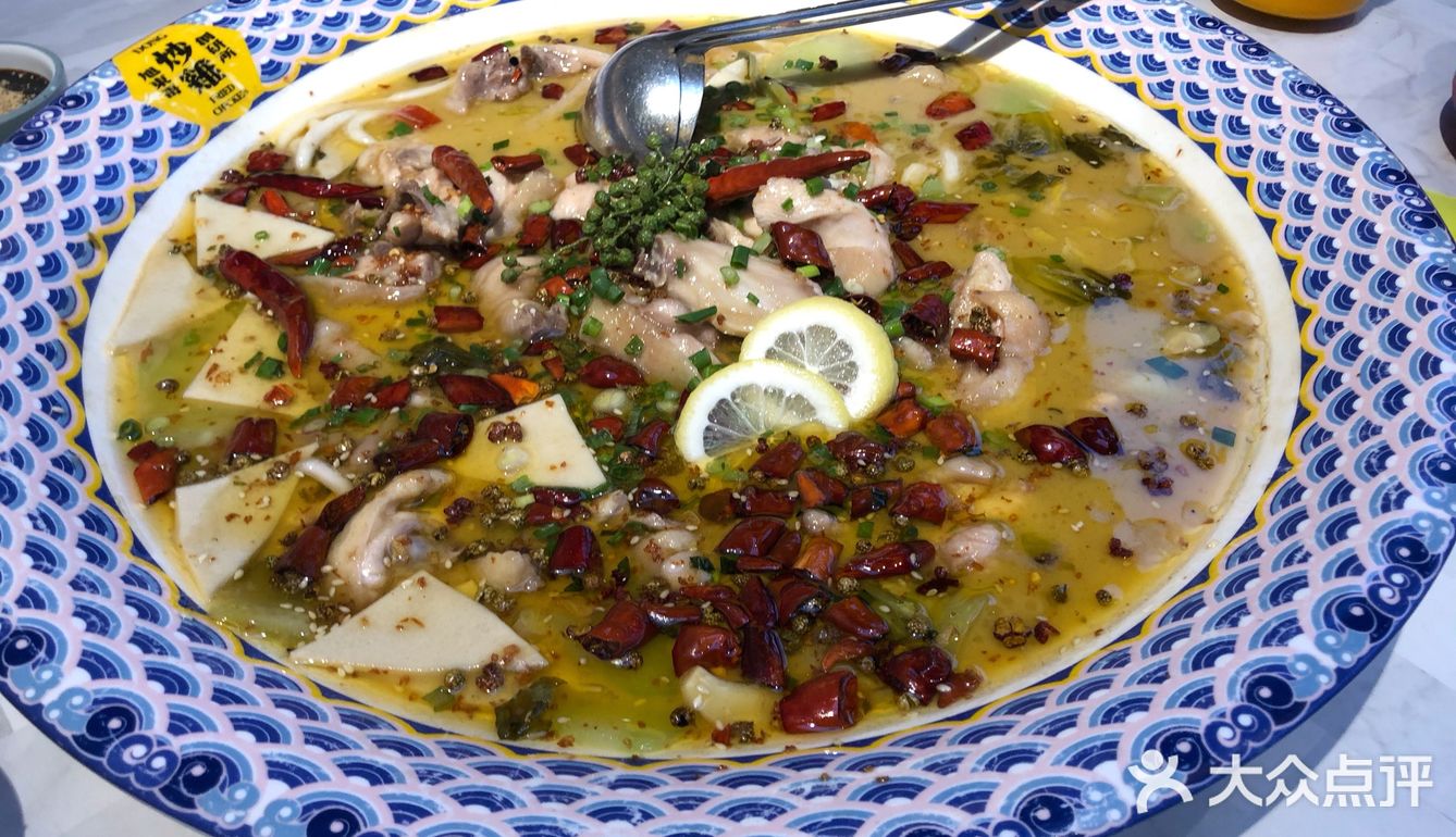 心心念念的酸菜鸡