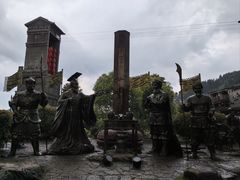 -芙蓉镇景区