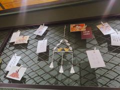 -麻喜大