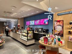 -星巴克臻选(沈阳万象城店)