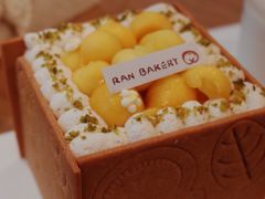 -RAN BAKERY