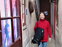 -CITY MART城市集市·里弄(北外滩来福士广场店)