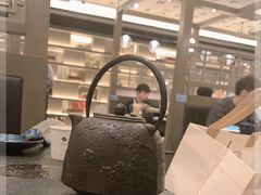 -湊湊火锅·茶憩(打浦桥日月光店)