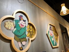 -陈傻子餐厅(世纪都会店)