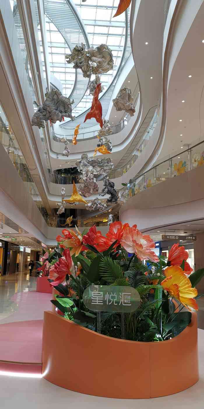 新梅华餐厅(星悦汇店)-"在苏州中心的新梅华星悦汇店,在4楼一出电.