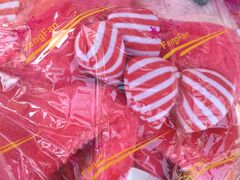 -襄阳爱尔眼科医院