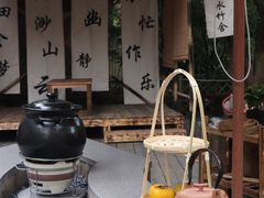 -天目湖御水温泉·度假酒店